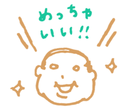 Otaku&Loose&Surreal Colorful Stickers sticker #3788259