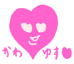 Otaku&Loose&Surreal Colorful Stickers sticker #3788260