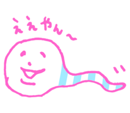 Otaku&Loose&Surreal Colorful Stickers sticker #3788261