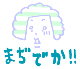 Otaku&Loose&Surreal Colorful Stickers sticker #3788263