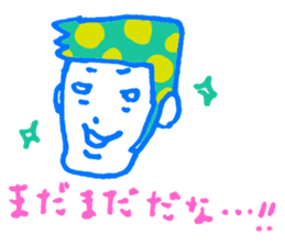 Otaku&Loose&Surreal Colorful Stickers sticker #3788269