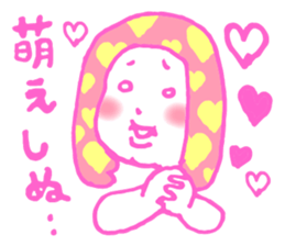 Otaku&Loose&Surreal Colorful Stickers sticker #3788270