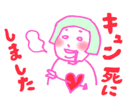 Otaku&Loose&Surreal Colorful Stickers sticker #3788271