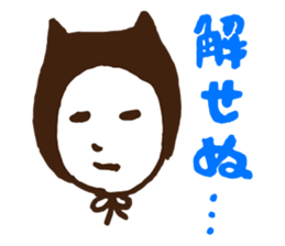 Otaku&Loose&Surreal Colorful Stickers sticker #3788272