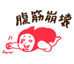 Otaku&Loose&Surreal Colorful Stickers sticker #3788282