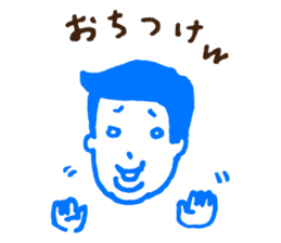 Otaku&Loose&Surreal Colorful Stickers sticker #3788283