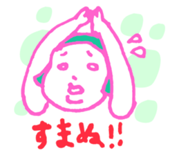 Otaku&Loose&Surreal Colorful Stickers sticker #3788284