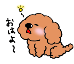 I'm Moco sticker #3788496