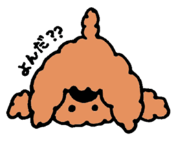 I'm Moco sticker #3788499