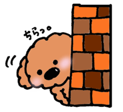 I'm Moco sticker #3788500