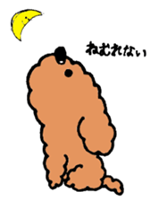 I'm Moco sticker #3788501