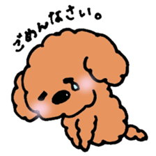 I'm Moco sticker #3788503