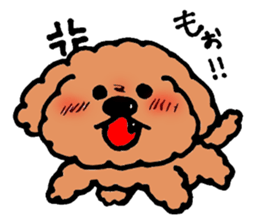 I'm Moco sticker #3788505