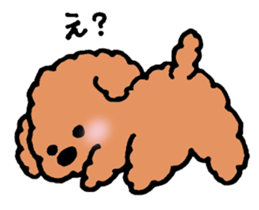 I'm Moco sticker #3788507