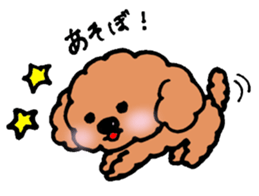 I'm Moco sticker #3788508