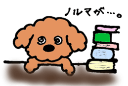 I'm Moco sticker #3788510