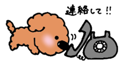 I'm Moco sticker #3788511