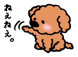 I'm Moco sticker #3788513