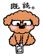 I'm Moco sticker #3788517