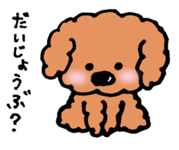 I'm Moco sticker #3788522