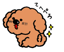 I'm Moco sticker #3788524