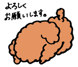 I'm Moco sticker #3788525