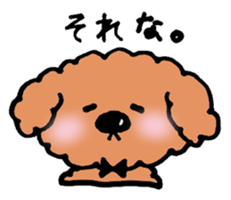 I'm Moco sticker #3788526