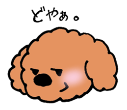 I'm Moco sticker #3788527