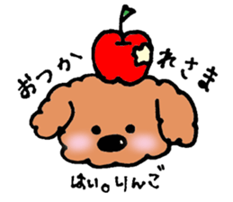 I'm Moco sticker #3788529