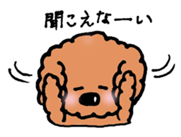 I'm Moco sticker #3788531