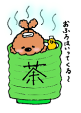 I'm Moco sticker #3788534