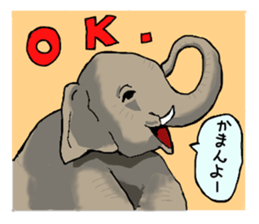 Tosa Zoo sticker #3788818