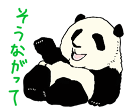 Tosa Zoo sticker #3788827