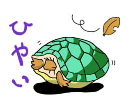 Tosa Zoo sticker #3788828