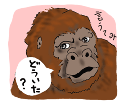 Tosa Zoo sticker #3788830