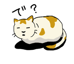 Tosa Zoo sticker #3788834