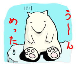 Tosa Zoo sticker #3788837