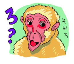 Tosa Zoo sticker #3788839