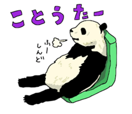 Tosa Zoo sticker #3788847