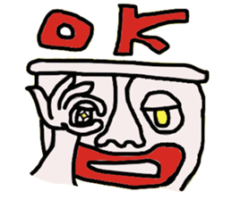 tiki-kun sticker #3788867