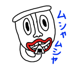 tiki-kun sticker #3788873