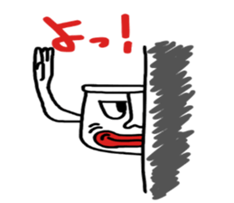 tiki-kun sticker #3788874