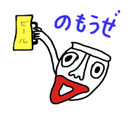 tiki-kun sticker #3788876