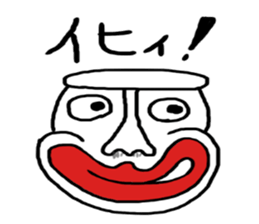 tiki-kun sticker #3788880