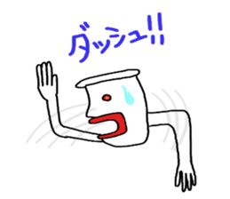 tiki-kun sticker #3788887