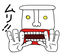 tiki-kun sticker #3788892