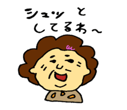 Osaka's OKAN sticker #3789323