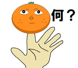 finger orange sticker #3789575