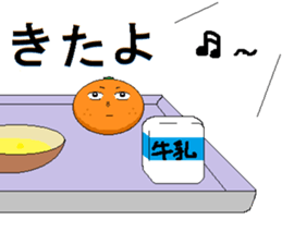 finger orange sticker #3789582