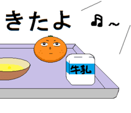 finger orange sticker #3789582